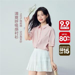 Giordano Women Women Shirt - 100% Cotton Free Shipping 05346499