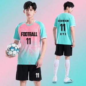 Mens Summer Football Uniform Set Childrens Competition Training Wear Short-Sleeve Football Team Uniform Student Football Sportswear Jersey