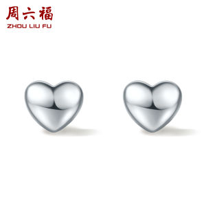 ZHOU LIU FU 周六福 950-Platinum Earrings for Women Stud Earrings Heart Studs White Gold Small Heart Love Earrings Dainty Jewelry Gifts for Girl