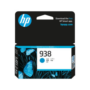 HP 938 Original Ink Cartridge Black Cyan Magenta Yellow for HP OfficeJet Pro 9110 9120 9130 9720 9730