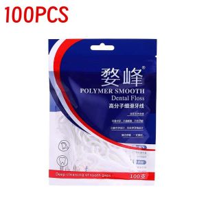 Automatic Dental Floss Storage Box Dental Floss Box Pop-Up Dental Floss Dispenser With A Press Type Portable Floss Storage Box Free Floss Picks