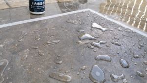 Waterproofing For Toilet Leaking Waterproof For Wall Floor Toilet tiles Waterproofing For Concrete Nano Waterproof