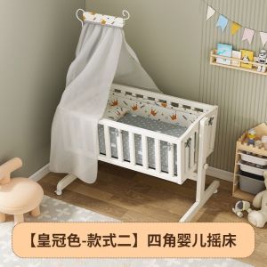 Crib for baby portable baby cot Baby Nest baby cot baby bed multifunctional solid wood environmental protection 婴儿床