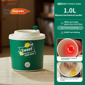 หม้อทำอาหารไฟฟ้าอเนกประสงค์สำหรับบะหมี่กึ่งสำเร็จรูปและหม้อไฟ