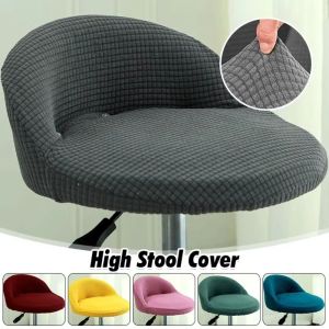 MIRELINA Thickened Bar Chair Cover Elastic Integrated Low-back Chair Covers  Removable Dining Chair Cover For Banquet Hotel Dining Home Decoration