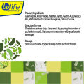 NutrixGold DigesPro 2g x 15 Sachets. 