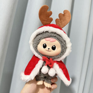 Baby clothes only] Bao-ao hug series plush blind box hug doll baby clothes Christmas antlers cape cute
