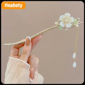 【2-3 ngày giao hàng】 Cổ Điển Trung Quốc Tóc Dính Pins Cho Phụ Nữ Bướm Hoa Sao Tươi Làm Bằng Tay Kẹp Tóc Quyến Rũ Đồ Trang Sức Phụ Kiện Tóc Đồ Trang Trí