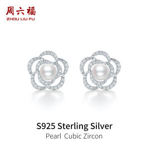 ZHOU LIU FU 周六福 S925 Sterling Silver Necklace Pearl Earrings Necklace Pendant Elegant Jewelry for Women Girls Parties J0615086 J0915087