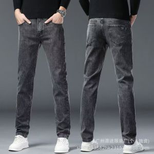 menjeans Mens Jeans Spring Summer Autumn Stretch Straight Loose Long Pants Mens Clothing