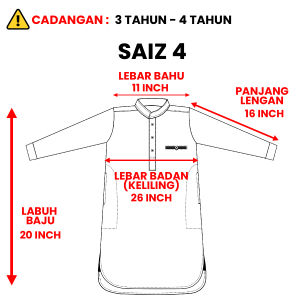 【 NEW ARRIVAL 】 Kurta SLIM FIT Dewasa & Budak Kain Cotton Baju Sahaja WARNA DARK MAROON / KURTA RAYA SEDONDON / C002K KC