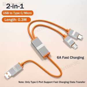 30CM Short Phone Charger Cable For Power Bank 3 in 1 66W Fast Charging USB Data Cable Portable Silicone Cable For ios/Type C/Micro