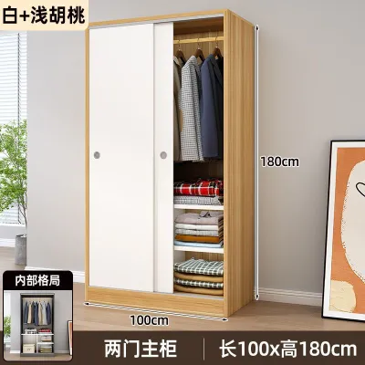Closet home bedroom sliding door childrens storage cabinet small house rental room with simple assembly storage closet