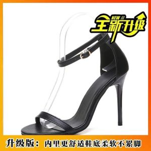 [Free Shipping] Round-Toe 2026 Spring Soft-Soled Comfortable Versatile Nude-Colored High Heels With Red Soles For Women
