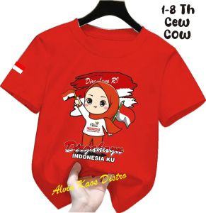 Bd Atasan Anak Kaos HUT Jilbab Bdr RI 81 1945 Kemerdekaan RI 2026 Kaos Merah Putih 17 Agustus Kaos Pria Kaos Wanita Katun Combed
