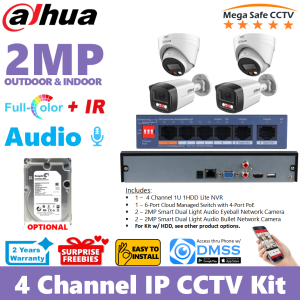 Dahua 4CH 4Cameras (2 Outdoor 2 Indoor) 2MP Smart Dual Light Audio Network 4CH DIY CCTV IP Package Kit (4Camera + NVR + POE SWITCH) DH-IP 4/4CRA2(2B2D) (with optional HDD)