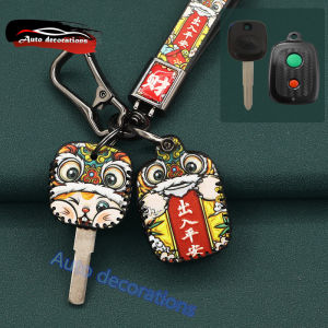 Perodua myvi 2018 alza viva kelisa car key case Perodua myvi alza key cover Chinese style key shell