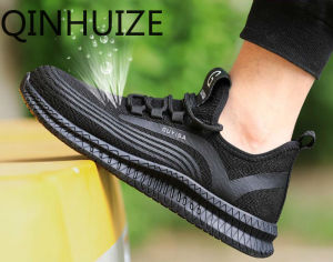 QINHUIZE safety shoes Labor insurance shoes mens summer breathable wear-resistant deodorant lightweight casual fashion anti-mite stab safety site work shoes steel toe safety shoes