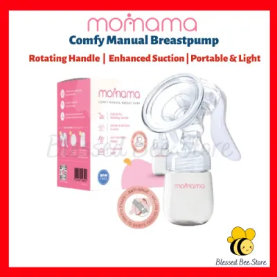 Philips Avent Natural Manual Breast Pump SCF430/01 / Momama Comfy Manual Breastpump