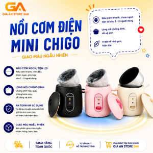 Nồi Cơm Chigo Mini Nấu Đa Năng Nấu Cơm Hầm Cháo Hấp Xào Luộc Tiết Kiệm Điện Năng Thiết Kế Tháo Rời Để Bạn Dễ Dàng Vệ Sinh Cất Giữ Sau Khi Sử Dụng.