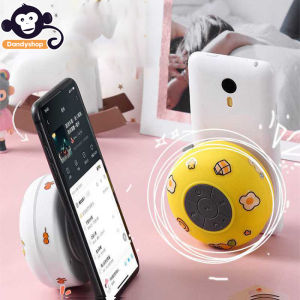 ลําโพงบลูทูธกันน้ํา ลําโพงบลูธูทกันน้ํา ลําโพงกันน้ํา ลําโพงบลูทูธห้องน้ํา ลําโพง แถมสติกเกอร์ ลําโพงบลูทูธ ไร้สายแฮนด์ฟรี ลําโพงบลูทูธน่ารัก