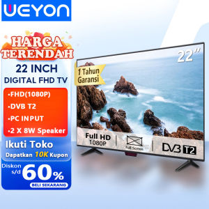 Weyon Sakura Digital TV LED 22/24/25/27/30/32 inch FHD Ready Digital Televisi Murah