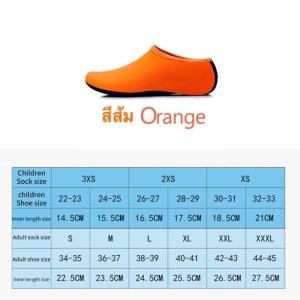 รองเท้าเดินทะเล ว่ายน้ำ เล่นเซิร์ฟ เดินชายหาด สวมใส่สบายเท้า กันลื่น แห้งเร็ว สําหรับผู้หญิงและผู้ชาย ดำน้ำ