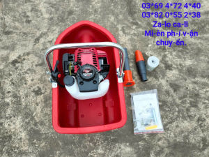 Máy bơm nước tưới tiêu hoa màu dạng thuyền thả nổi