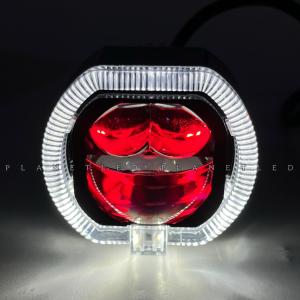 IBRIGHT Projie Biled Matrix ZE77 Laser 3inc Blue Lens