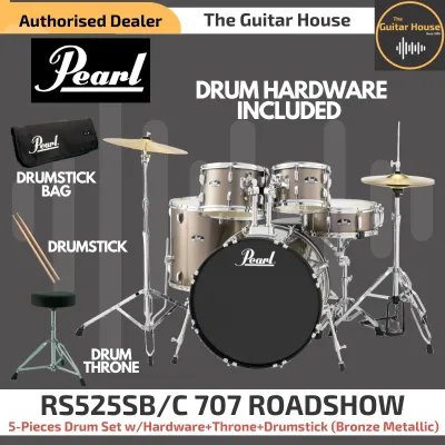 Pearl RS525SB/C-707 ROADSHOW 5-Pieces Drum Set with Hardware No Cymbal (Bronze Metallic)(RS525SBC 707) (RS525SCC)