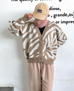 livy cardigan rajut wanita oversize lengan panjang terbaru korean style