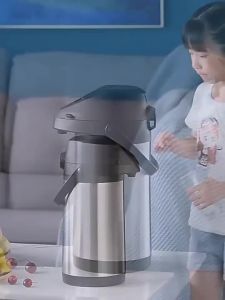 118 Stainless Steel Integrated Air Pot Household Thermal Pot Car Small Capacity Press Type Thermos Bottle Electric Kettle Kettle