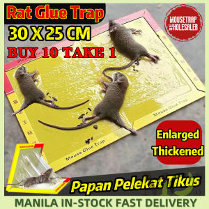 Mouse & Rat Trap Glue Board Sticky Mouse Board Mouse Glue Trap Mouse Sticky Super Strong Mouse Glue Trap