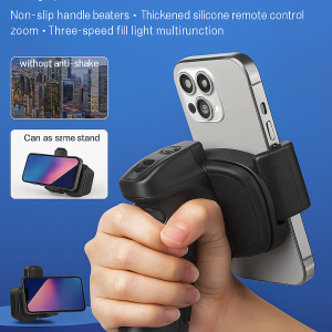 บลูทูธแบบพกพา ระบบกันสั่น ชัตเตอร์ระยะไกลผ่านบลูทูธ ถ่ายภาพนิ่งได้อย่างมั่นคง วัตถุแปลกปลอม便携手持蓝牙防抖稳拍器