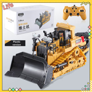 1:24 2.4G RC Bulldozer Bucket RC Tractor Truck Construction Engineering Vehicles with One Key Demonstration Lighting Simulation Sound Function Educational Toys for Kids Christmas gift