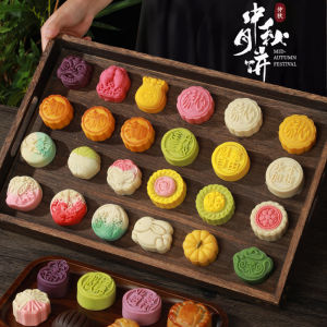 Halal Instant Little Sweet Mooncake Snacks Mid-Autumn Moon Cake 中秋月饼水果蛋黄五仁月饼 中国零食