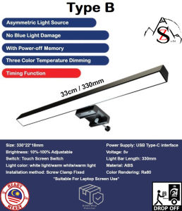 USB Type C Led Desk Lamp Adjustable Reading Screen Hanging Light Computer Eye Protection Lamp USB Type-C Light