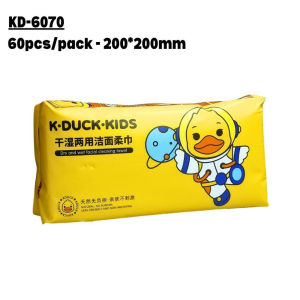 Local Ready Cotton Soft Facial Cleansing Towel Thickened Pearl Texture Face Towel Gentle Skin-Friendly Disposable