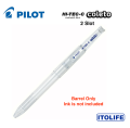 Pilot Hi-Tec-C Coleto 2 Slot Barrel (Transparent Clear) No Ink Pen Barrel Only- 1pc. 