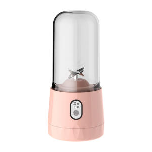 Portable Juicer Blender Mini Vegetables Fruits Juicer Electric Juicer USB Rechargeable