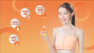 CHAME Vita plus C Acerola & Rose Hips (10 ซอง) ชาเม่ ไวต้า พลัส ซี อะเซโรล่า และโรสฮิป [Exp 22/04/2026]