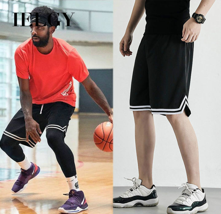 Long basketball sale pants