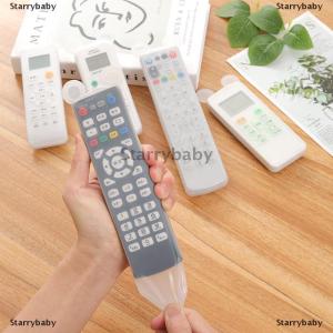 Star เคสซิลิโคนสำหรับป้องกันและกันฝุ่นเรืองแสงสำหรับทีวี เคสกันน้ำควบคุมระยะไกลได้