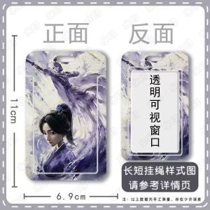 Nezha: The Child of Destruction Merchandise Card Holder Nezha Card Holder Student Sliding Lunch Card Bus ID Card Protector