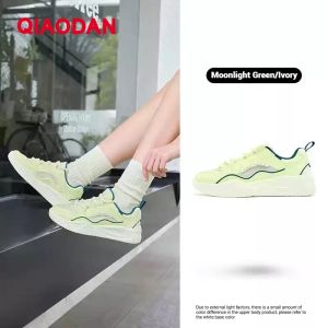 Qiaodan Yunfan Womens Sneakers Mesh Breathable Thick Sole Height Increase Casual QXL052252512