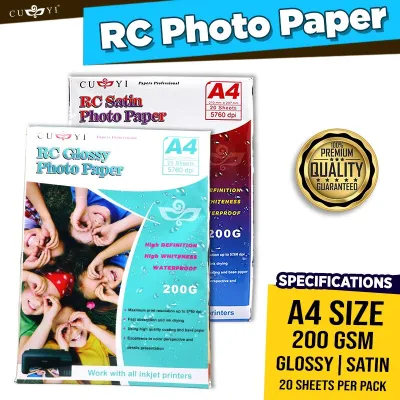 Cuyi Rc SATIN & RC GLOSSY 200 GSM NO BACK A4 SIZE (20 PCS PCK )