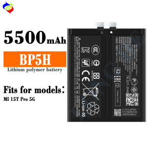 Dimi for Xiaomi Bp5h Mobile Phone Battery Mi 15T Pro 5G Battery 5500MAh