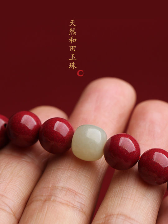 %E5%B7%B2%E5%BC%80%E5%85%89%20%E6%8B%9B%E8%B4%A2%20%E6%9C%B1%E7%A0%82%E6%9C%AC%E5%91%BD%E5%B9%B4%E6%89%8B%E9%93%BE%E5%A5%B3%E8%99%9A%E7%A9%BA%E8%97%8F%E5%A4%A7%E5%8A%BF%E8%87%B3%E6%96%87%E6%AE%8A%E6%99%AE%E8%B4%A4%E8%8F%A9%E8%90%A8%E7%94%9F%E8%82%96%E5%B1%9E%E9%BE%99%E6%9C%AC%E5%91%BD%E4%BD%9B%E6%89%8B%E4%B8%B2%E7%94%B7%E5%A5%B3%E7%A4%BC%E7%89%A9%20Fortuna%20Cinnabar%20Bracelet%20Female%20Void%20Hidden%20Great%20Potential%20To%20Manjusri%20Bodhisattva%20Zodiac%20Dragon%20Buddha%20Bracelet%20for%20Men%20and%20Women%20Gifts%20-%20Image%206