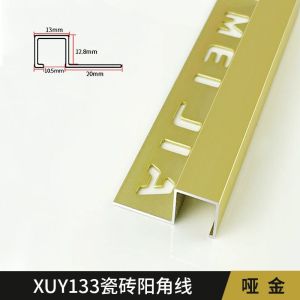 Tile corner u Type Trim Positive Angle Aluminum Square Tube Closing Tape Wall Brick Square Right Angle Closing Edge Edge Banding