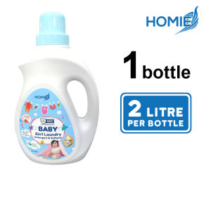 HOMIE Baby 2-in-1 Laundry Detergent & Softener/Coconut Oil Extract/Bio-Enzyme Formula/Antibacterial